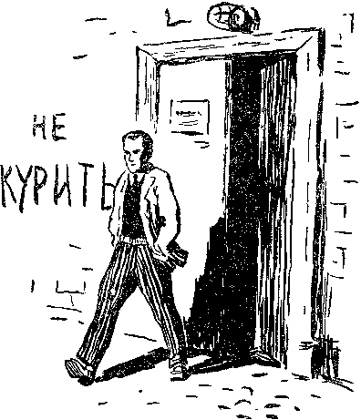 Уравнение с тремя неизвестными image003.png