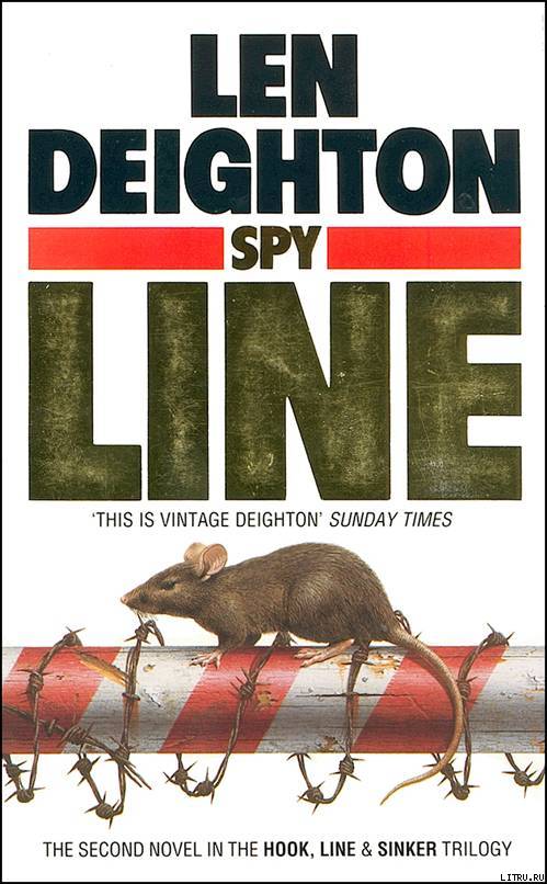 Spy Line pic_1.jpg