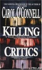 Killing Critics pic_1.jpg