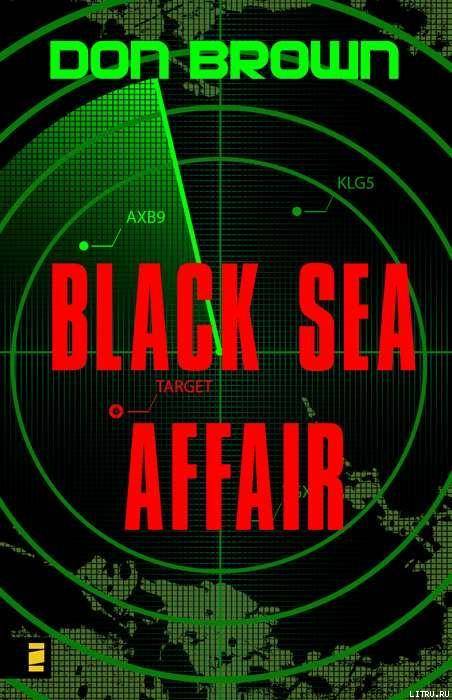 Black Sea Affair pic_1.jpg