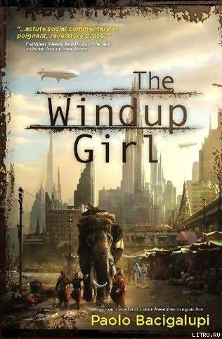 The Windup Girl pic_1.jpg