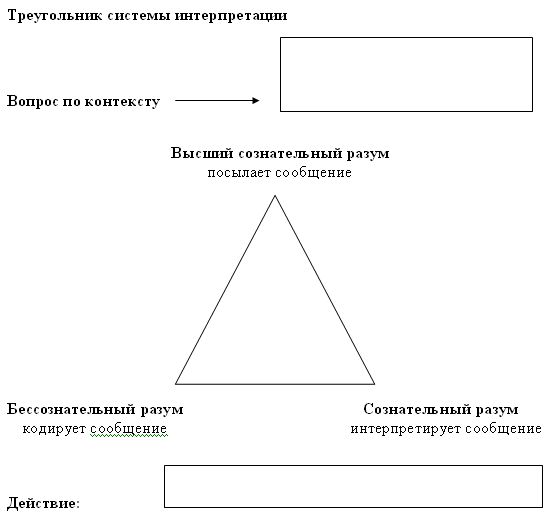 Реальность снов _04.jpg