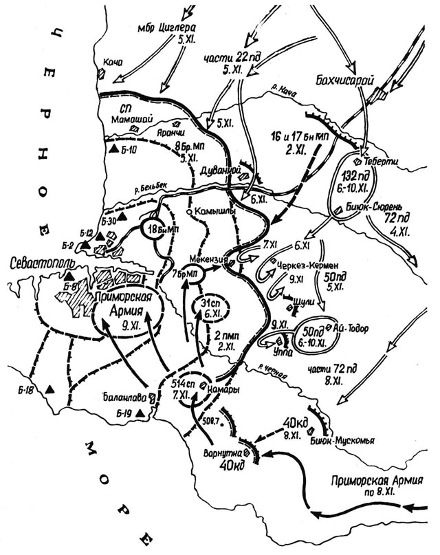 Борьба за Крым (сентябрь 1941 - июль 1942 года) _18.jpg