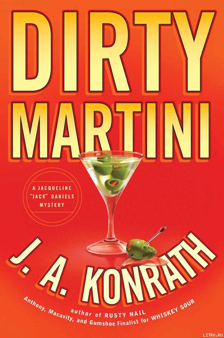 Dirty Martini pic_1.jpg