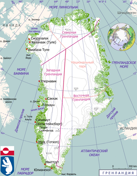 Фрекен Смилла и её чувство снега (с картами 470x600) Greenland.png