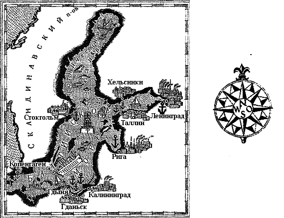 По морям вокруг Земли. Детская морская энциклопедия. Часть I i_003.png