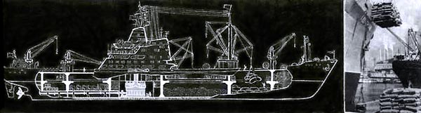 По морям вокруг Земли. Детская морская энциклопедия. Часть I i_037.jpg