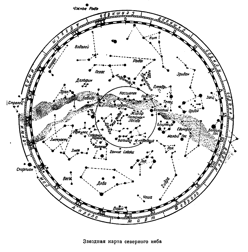 По морям вокруг Земли. Детская морская энциклопедия. Часть I i_070.png