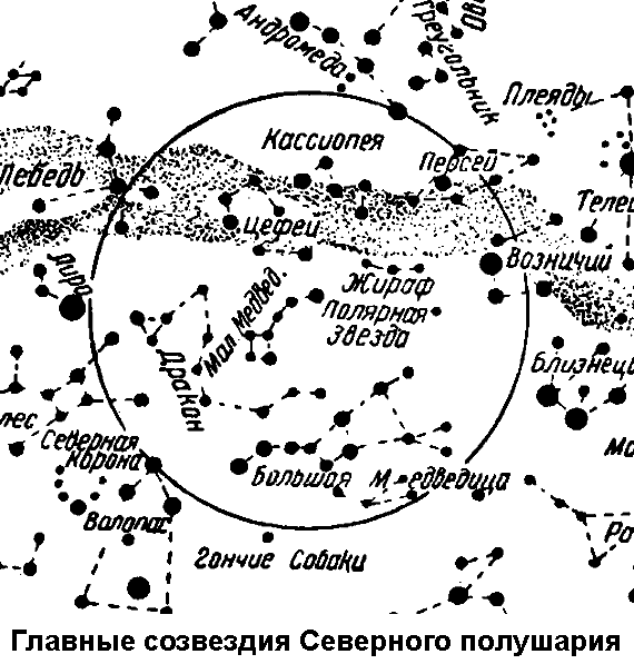 По морям вокруг Земли. Детская морская энциклопедия. Часть I i_072.png