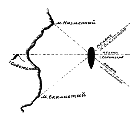 По морям вокруг Земли. Детская морская энциклопедия. Часть I i_085.png