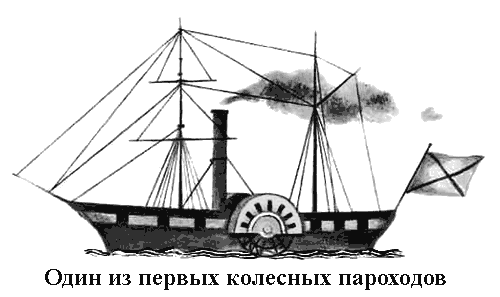 По морям вокруг Земли. Детская морская энциклопедия. Часть I i_111.png