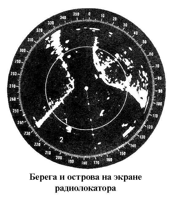 По морям вокруг Земли. Детская морская энциклопедия. Часть I i_130.png