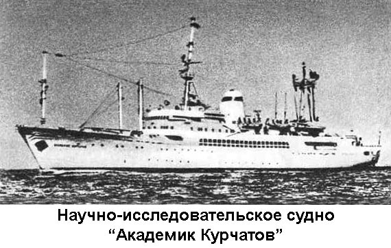 По морям вокруг Земли. Детская морская энциклопедия. Часть II i_054.jpg