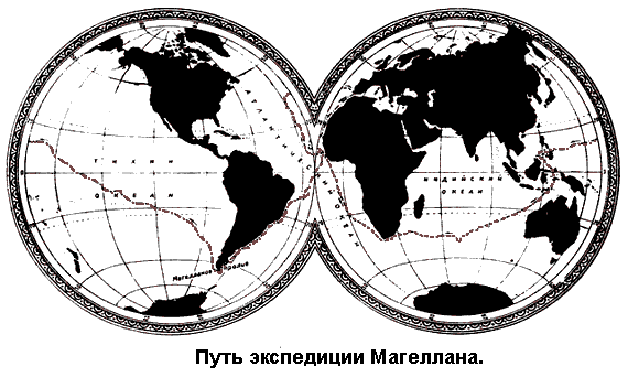 По морям вокруг Земли. Детская морская энциклопедия. Часть II i_090.png