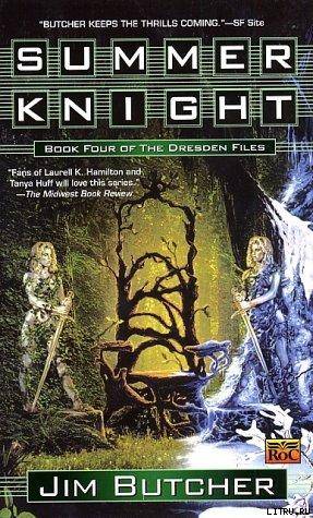 Summer Knight cover4.jpg