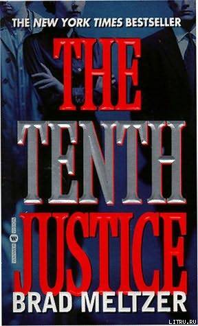 The Tenth Justice pic_1.jpg