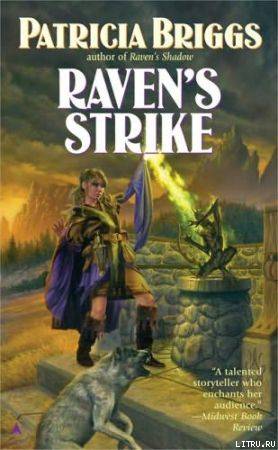 Raven's Strike cover2.jpg