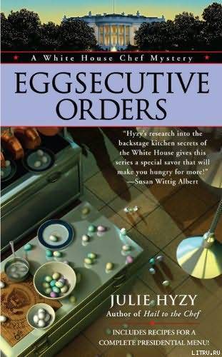 Eggsecutive Orders pic_1.jpg