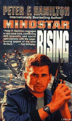Mindstar Rising cover1.jpg