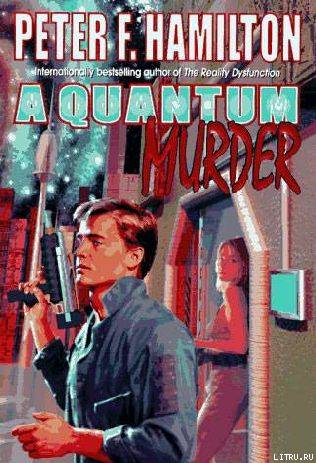 A Quantum Murder cover2.jpg