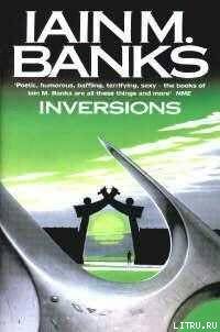 Inversions cover.jpg