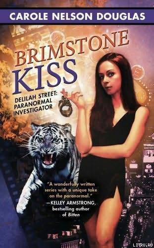 Brimstone Kiss pic_1.jpg