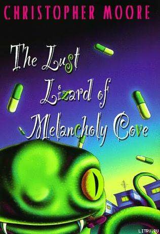 The Lust Lizard of Melancholy Cove cover2.jpg