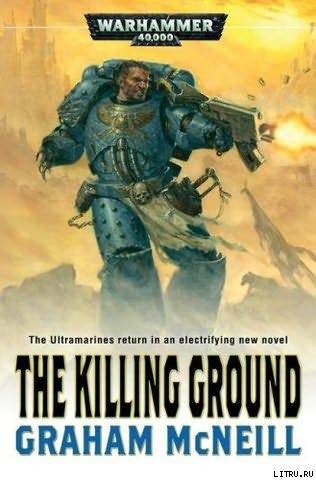 Killing Ground cover.jpg