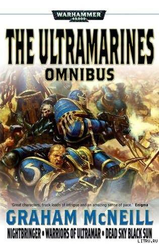 Ultramarines Omnibus cover.jpg