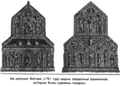 Коронованный на кресте i_029.jpg