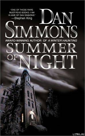 Summer of Night cover1.jpg