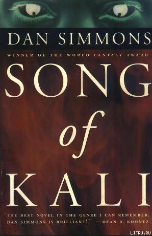 Song of Kali cover.jpg