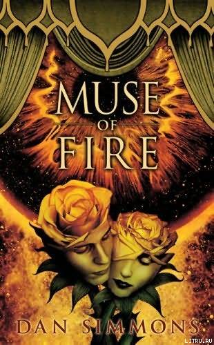 Muse of Fire cover.jpg