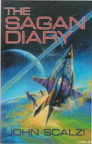 The Sagan Diary cover.jpg