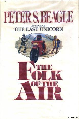 The Folk Of The Air cover.jpg