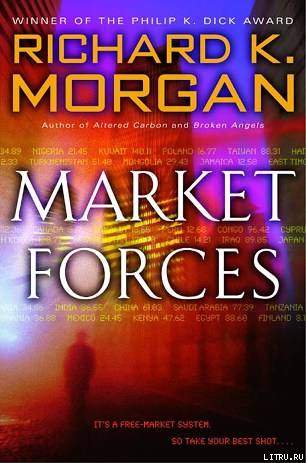 Market Forces cover.jpg
