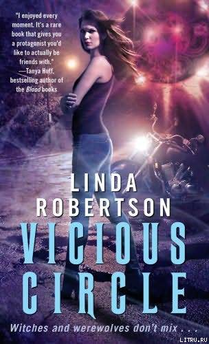 Vicious Circle cover1.jpg