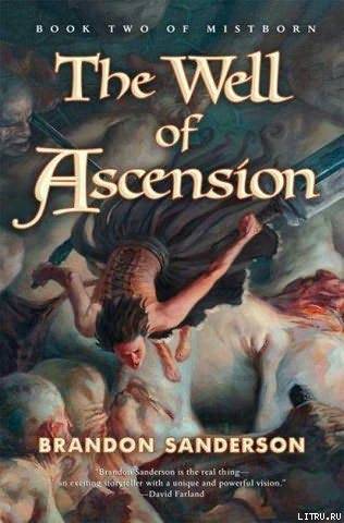 The Well of Ascension cover2.jpg
