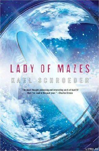 Lady of Mazes cover.jpg