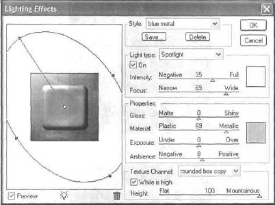 Adobe Fotoshop CS в примерах (I-II) _107.jpg