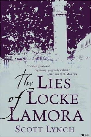 The Lies of Locke Lamora pic_1.jpg