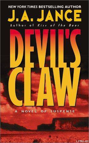 Devil’s Claw pic_1.jpg