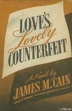 Love's Lovely Counterfeit pic_1.jpg