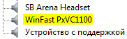 Журнал Компьютерра 19-26.01.2010 i_020.png