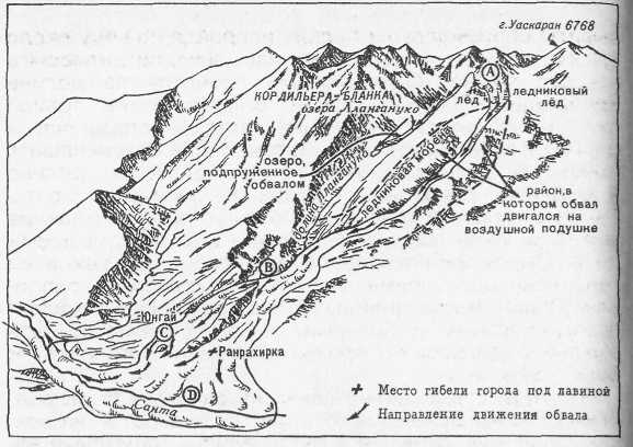 Каменный дракон i_005.jpg