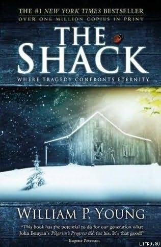 The Shack pic_1.jpg