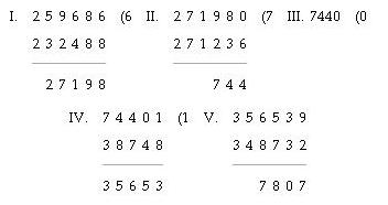 Как постепенно дошли люди до настоящей арифметики [без таблиц] i_033.jpg