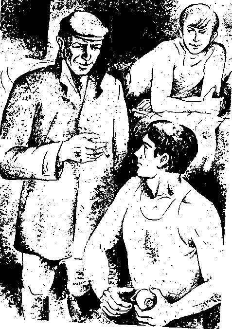 Журнал `Юность` 1973-1 _9.png