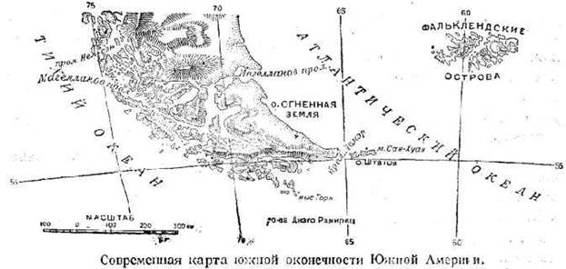 Путешествие вокруг света на корабле «Нева» в 1803–1806 годах i_008.jpg