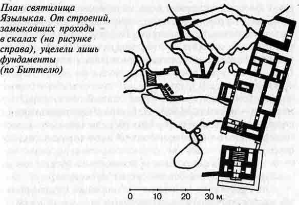 Тайны Хеттов i_010.jpg